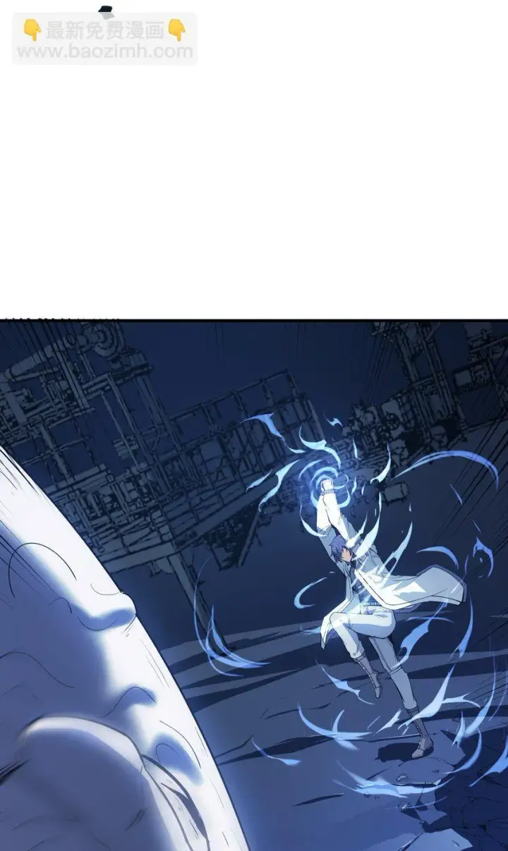 漫画《冰封末日：绝无生还之路》第5话 击穿“迪克&普西”第35张图