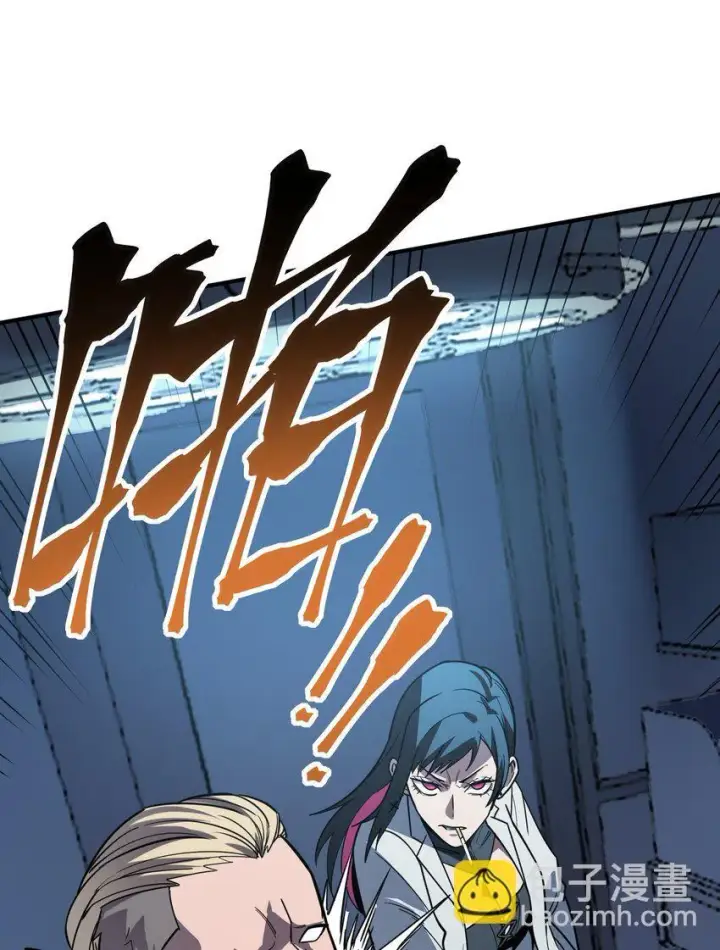 漫画《冰封末日：绝无生还之路》第6话 “周医生，我衣服呢？你不会。。。”第63张图