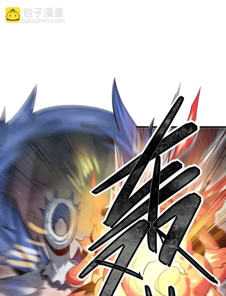 漫画《冰封末日：绝无生还之路》第9话 大哥你玩摇滚~你玩他有啥用啊~第56张图