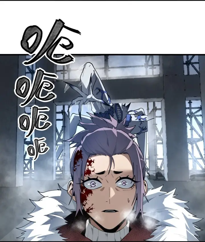 漫画《冰封末日：绝无生还之路》第9话 大哥你玩摇滚~你玩他有啥用啊~第64张图