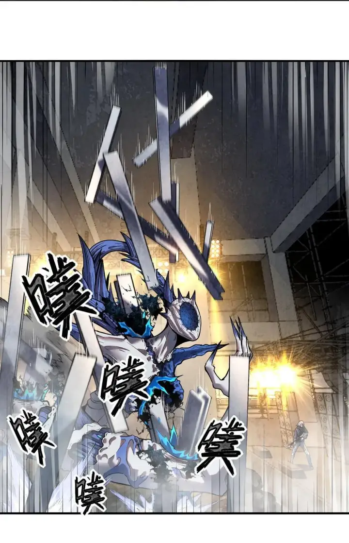 漫画《冰封末日：绝无生还之路》第10话 白皮狗？第20张图