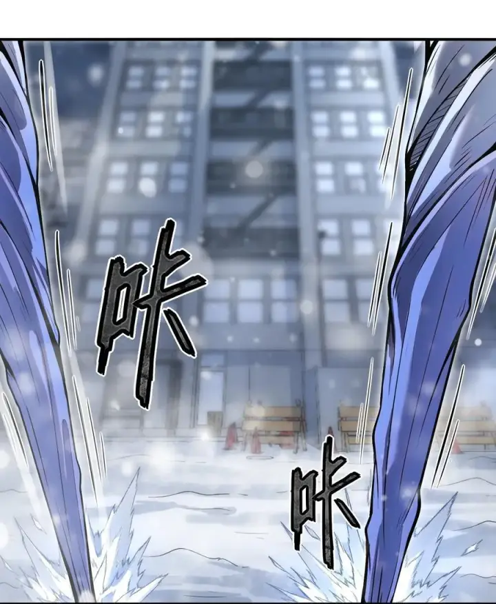 漫画《冰封末日：绝无生还之路》第12话 0号第60张图