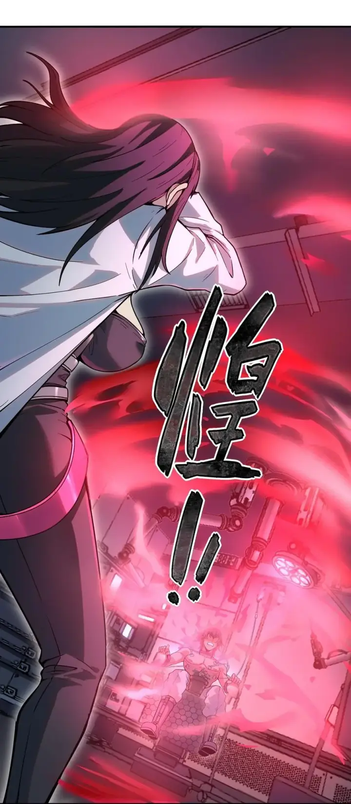 漫画《冰封末日：绝无生还之路》第11话 时间源质第32张图