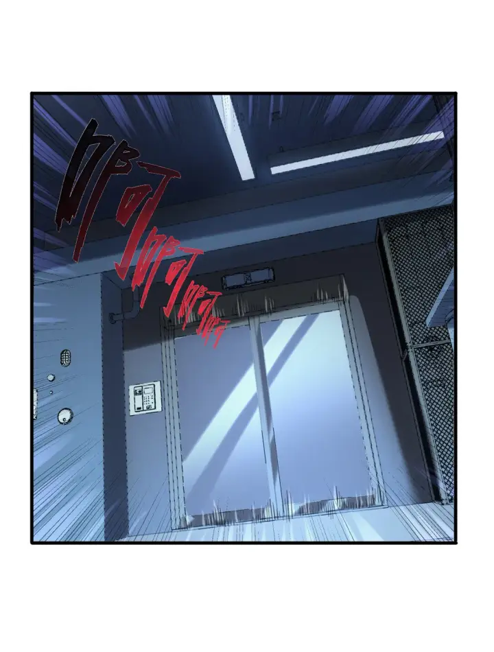 漫画《冰封末日：绝无生还之路》第13话 空壳第38张图