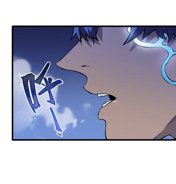 漫画《冰封末日：绝无生还之路》第十四话 第十四话第44张图
