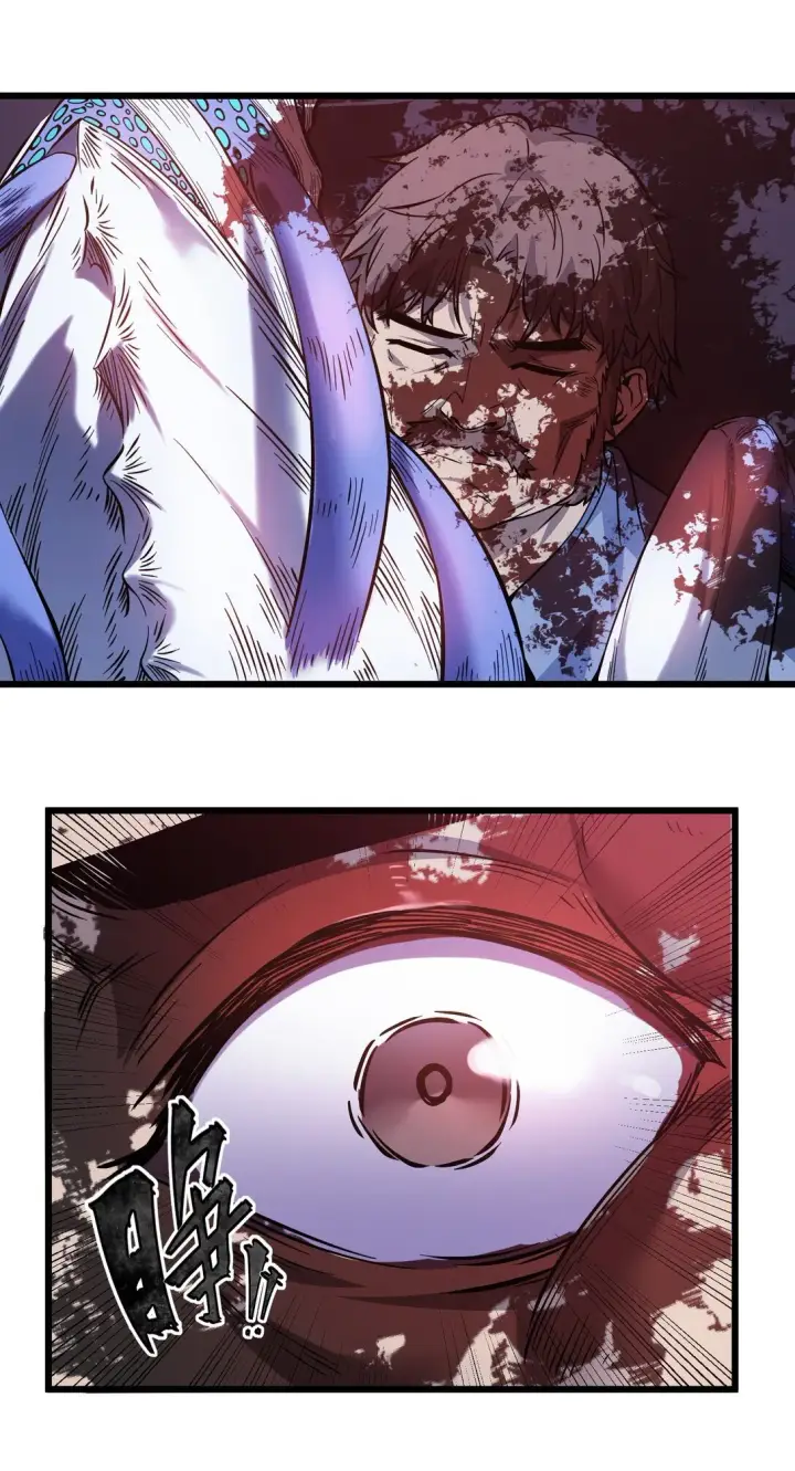 漫画《冰封末日：绝无生还之路》第十四话 第十四话第54张图