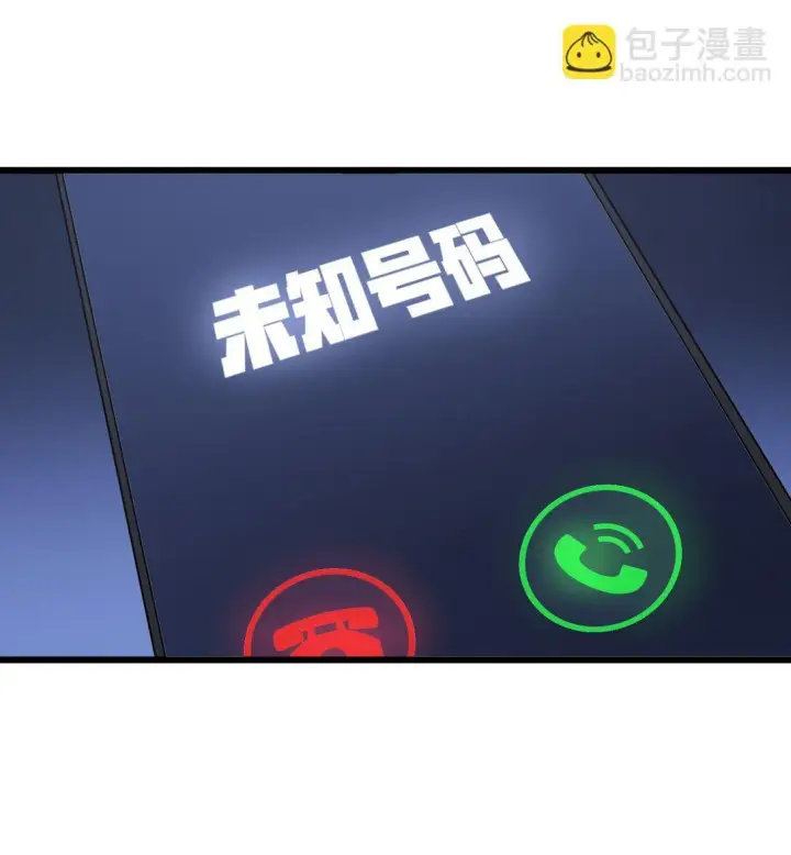 漫画《冰封末日：绝无生还之路》第十四话 第十四话第62张图