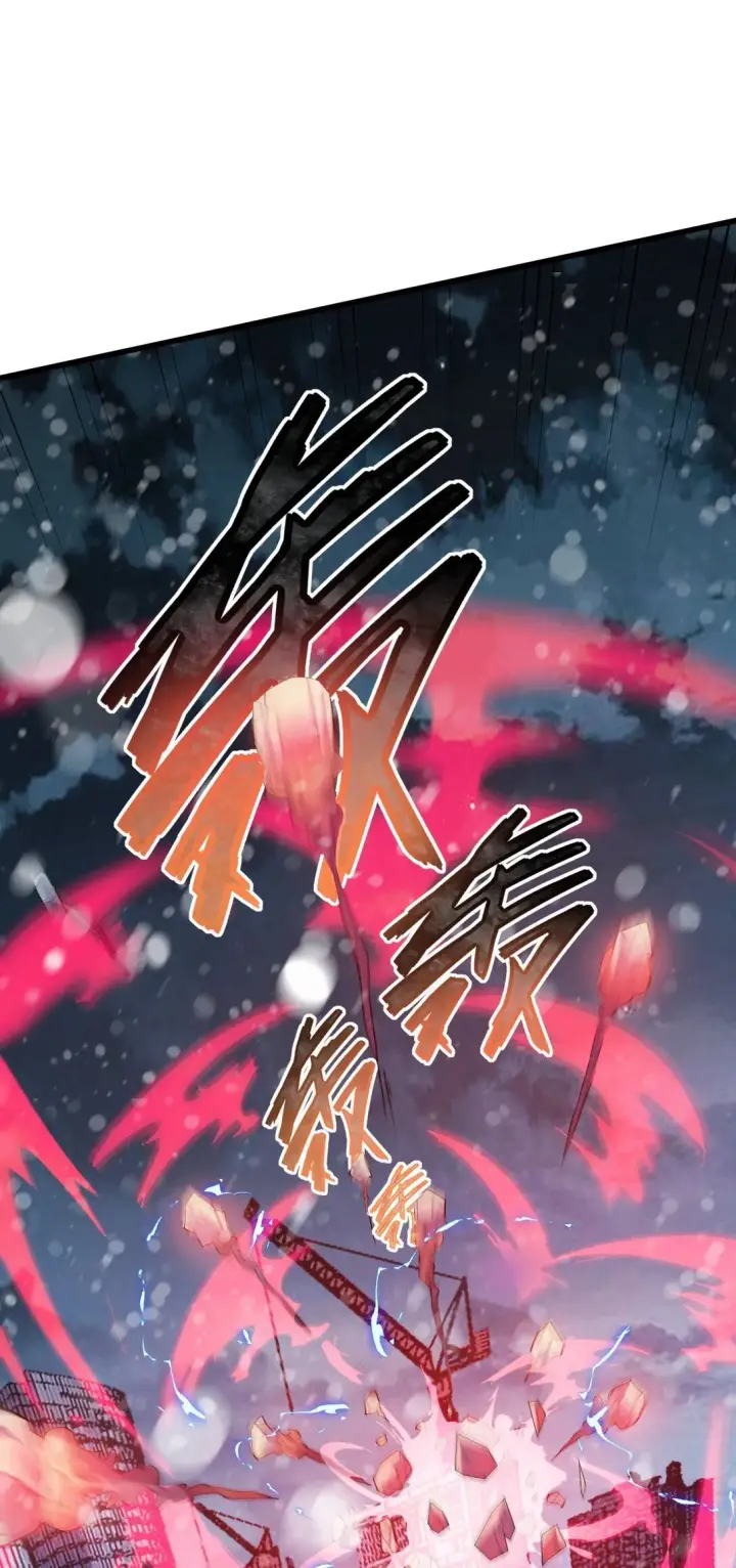 漫画《冰封末日：绝无生还之路》24 24第42张图