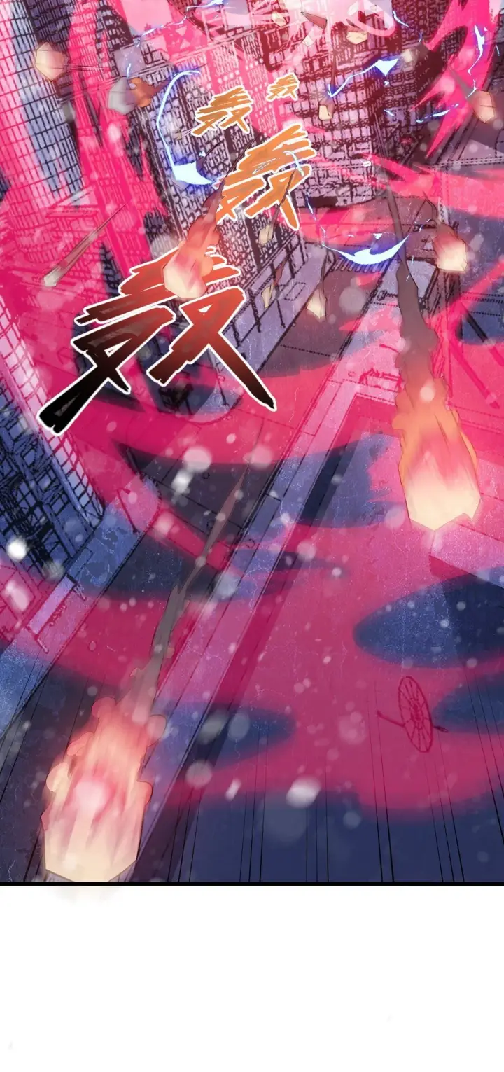 漫画《冰封末日：绝无生还之路》24 24第43张图
