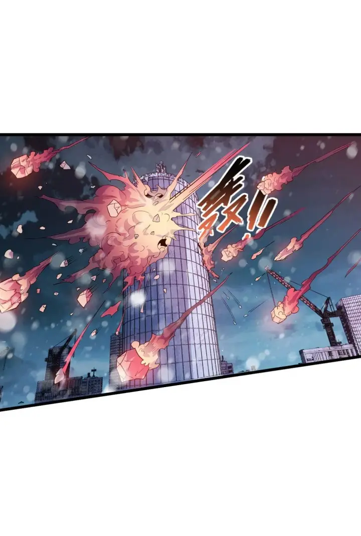 漫画《冰封末日：绝无生还之路》24 24第44张图