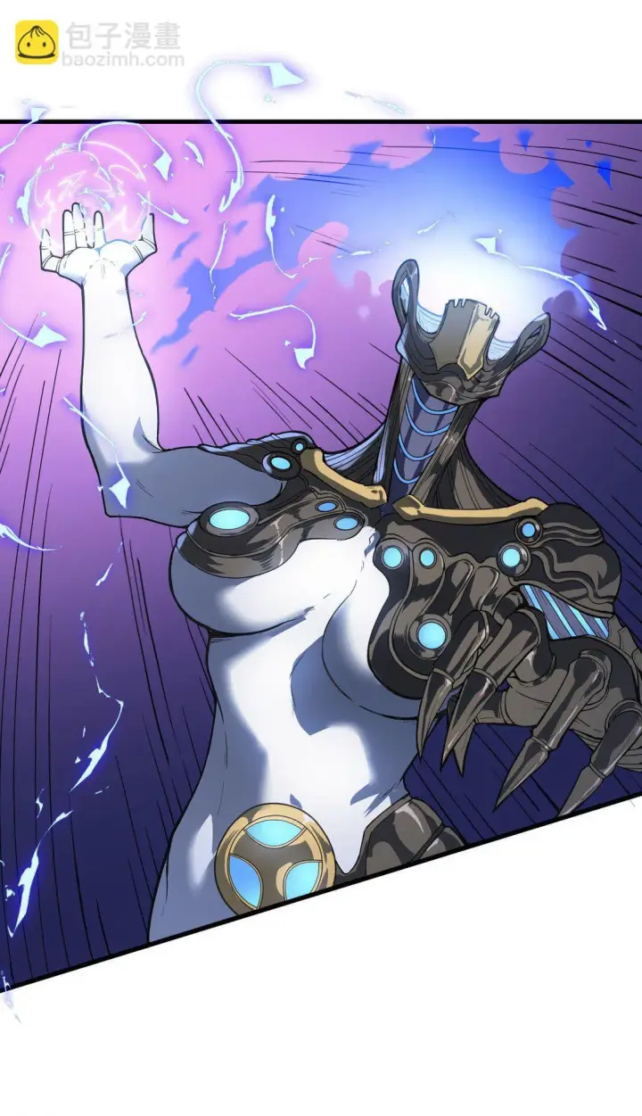 漫画《冰封末日：绝无生还之路》25 25第16张图