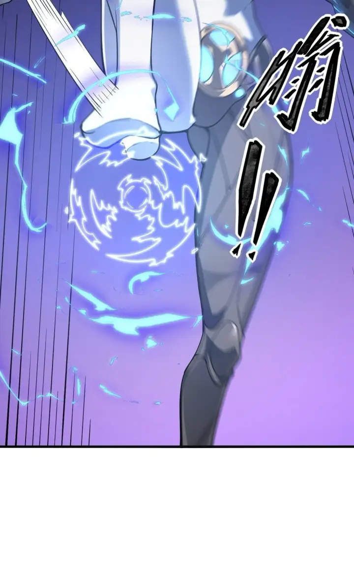 漫画《冰封末日：绝无生还之路》25 25第50张图