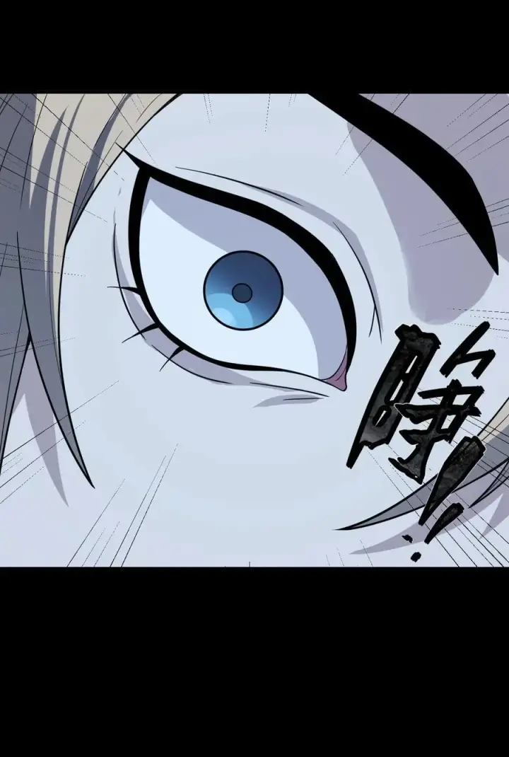 漫画《冰封末日：绝无生还之路》35 35第50张图
