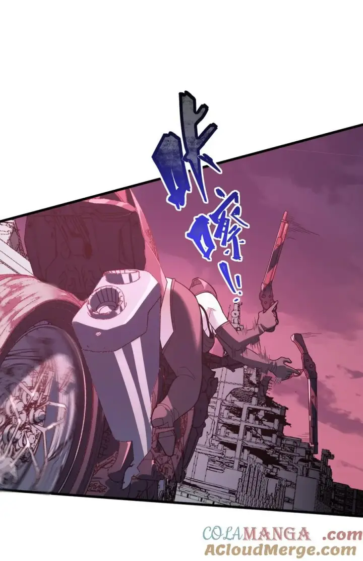 漫画《冰封末日：绝无生还之路》37 37第43张图