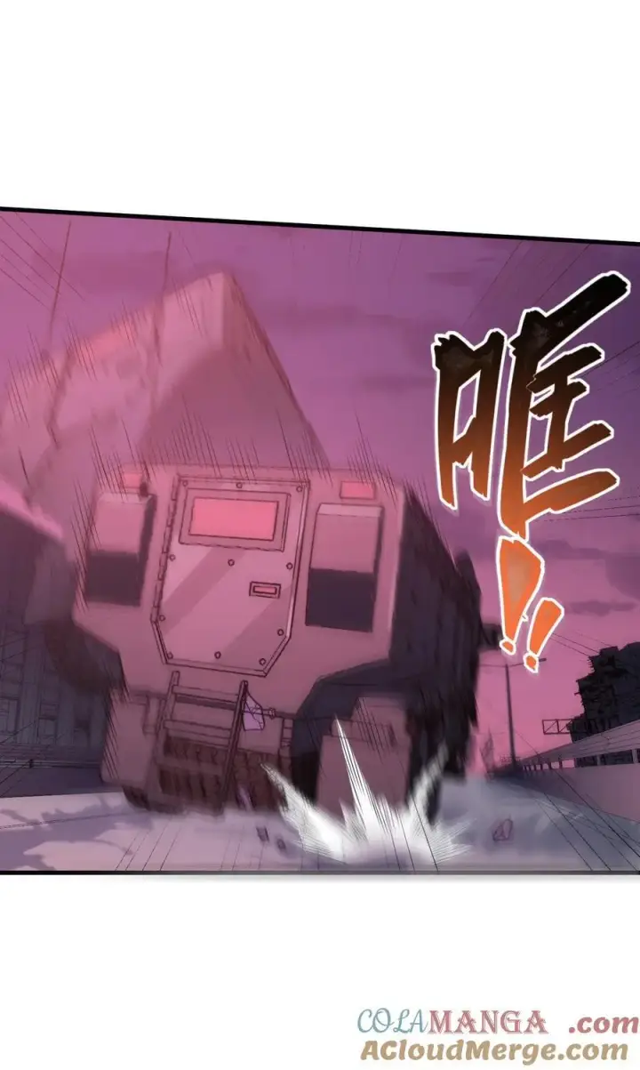 漫画《冰封末日：绝无生还之路》37 37第46张图