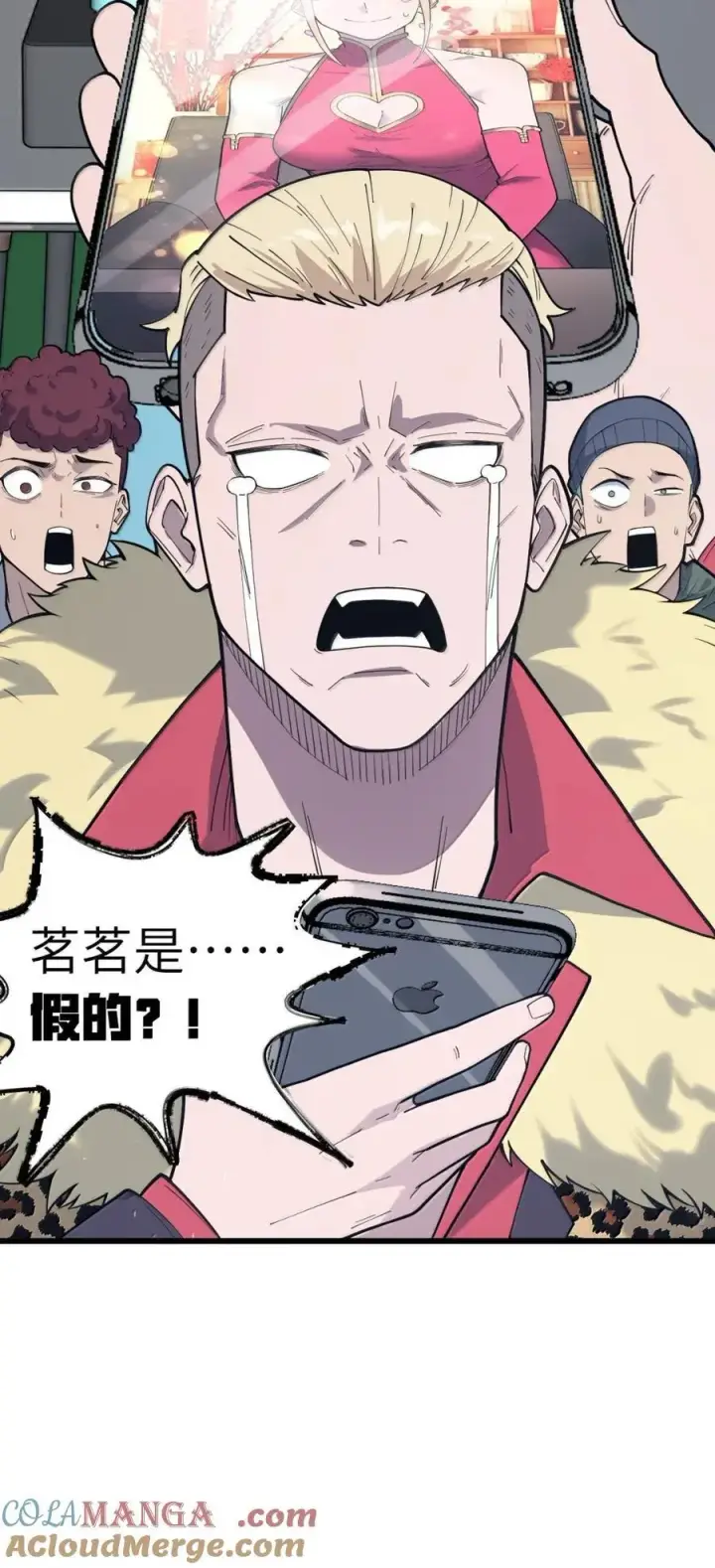 漫画《冰封末日：绝无生还之路》54 新年特别篇第79张图