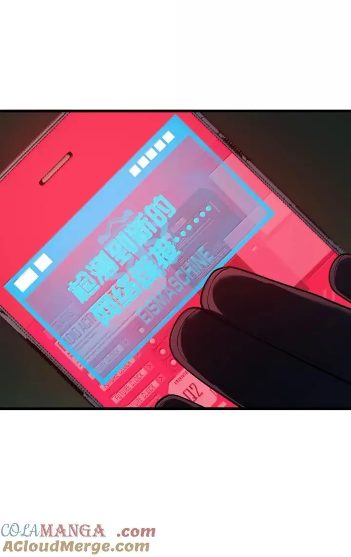 漫画《冰封末日：绝无生还之路》57 暴乱第43张图