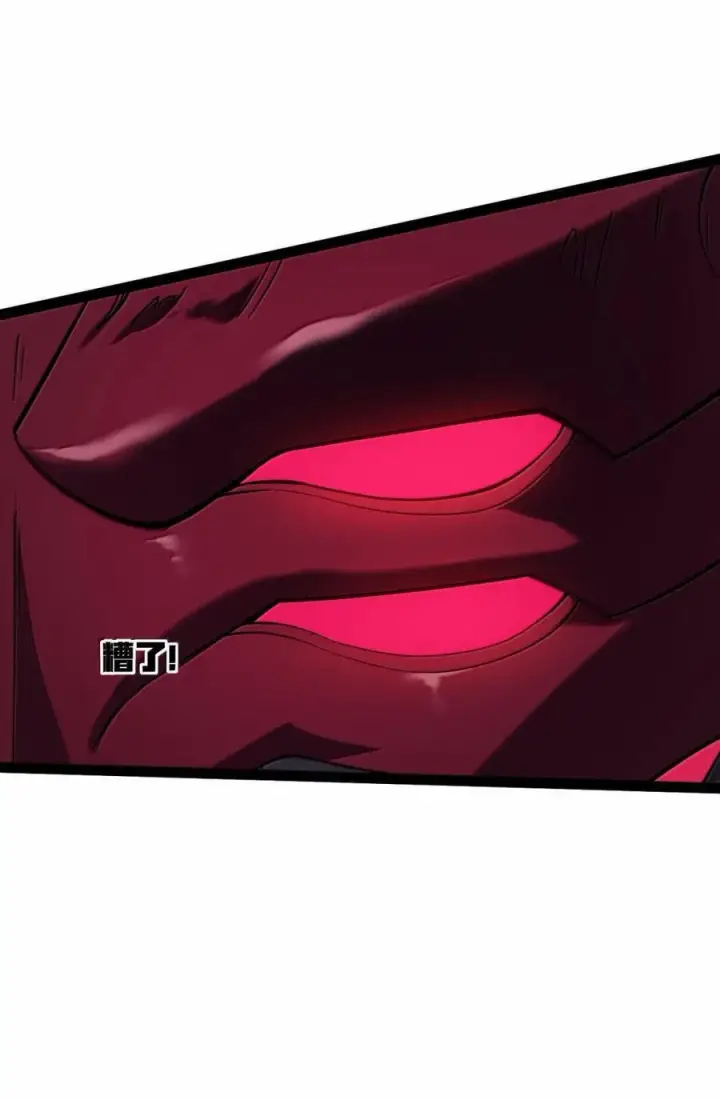 漫画《冰封末日：绝无生还之路》65 65第11张图