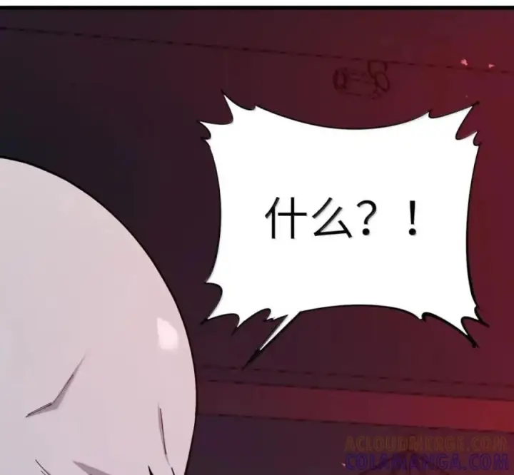 漫画《冰封末日：绝无生还之路》77 77第25张图
