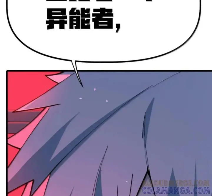 漫画《冰封末日：绝无生还之路》77 77第33张图