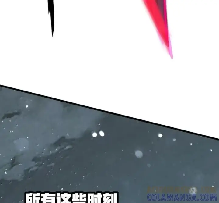漫画《冰封末日：绝无生还之路》80 80第165张图