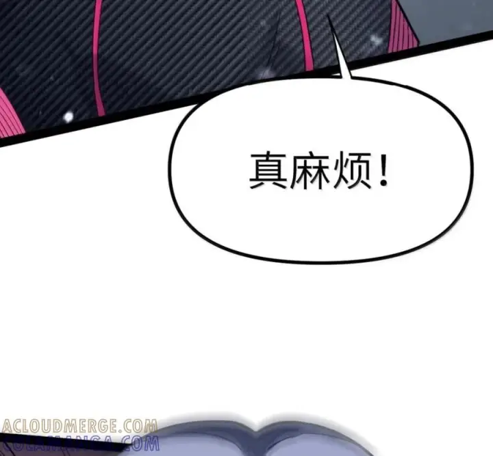 漫画《冰封末日：绝无生还之路》80 80第181张图