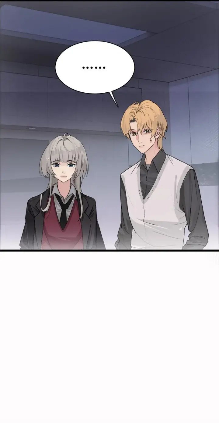 《病娇妹妹只想让我欺负她》002 颜狗竟是我自己图15
