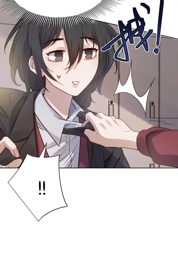 《病娇妹妹只想让我欺负她》004 意外评分图23