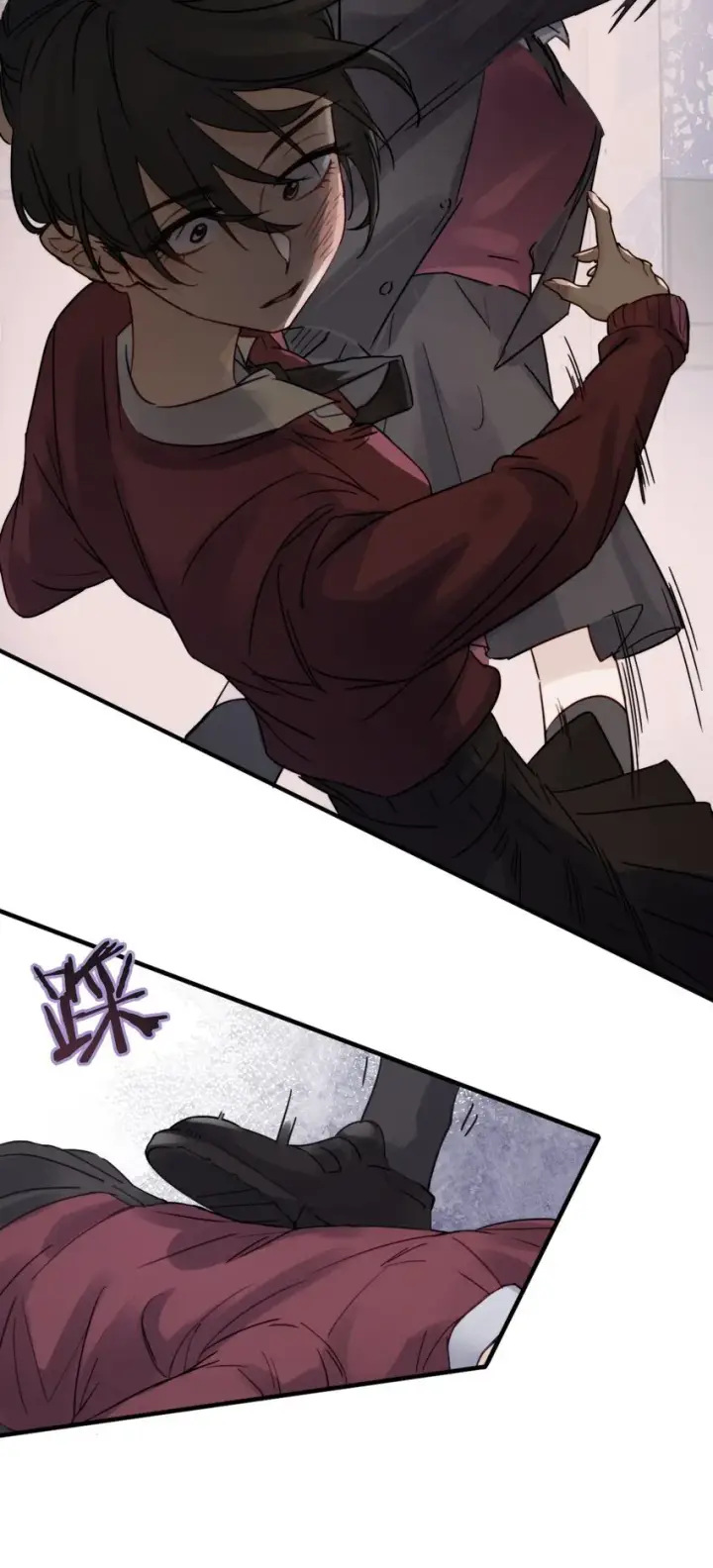 漫画《病娇妹妹只想让我欺负她》005 只要姐姐想没有什么是不可以第14张图