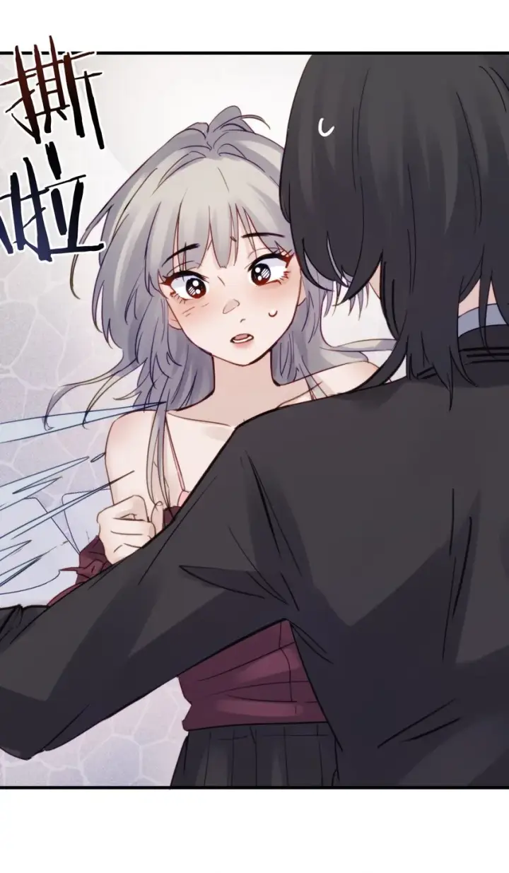 漫画《病娇妹妹只想让我欺负她》005 只要姐姐想没有什么是不可以第27张图