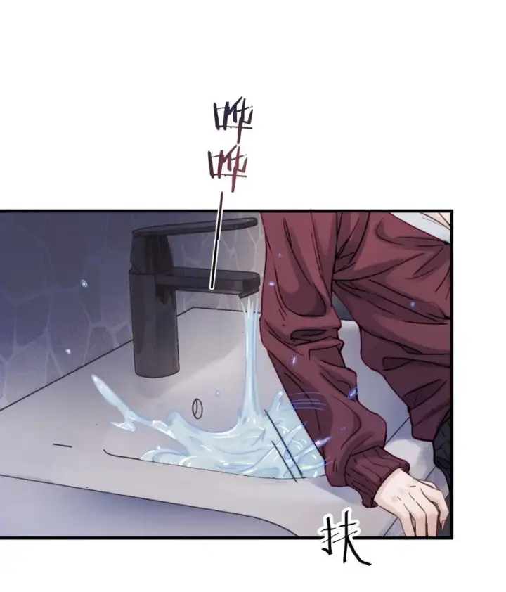 漫画《病娇妹妹只想让我欺负她》005 只要姐姐想没有什么是不可以第28张图