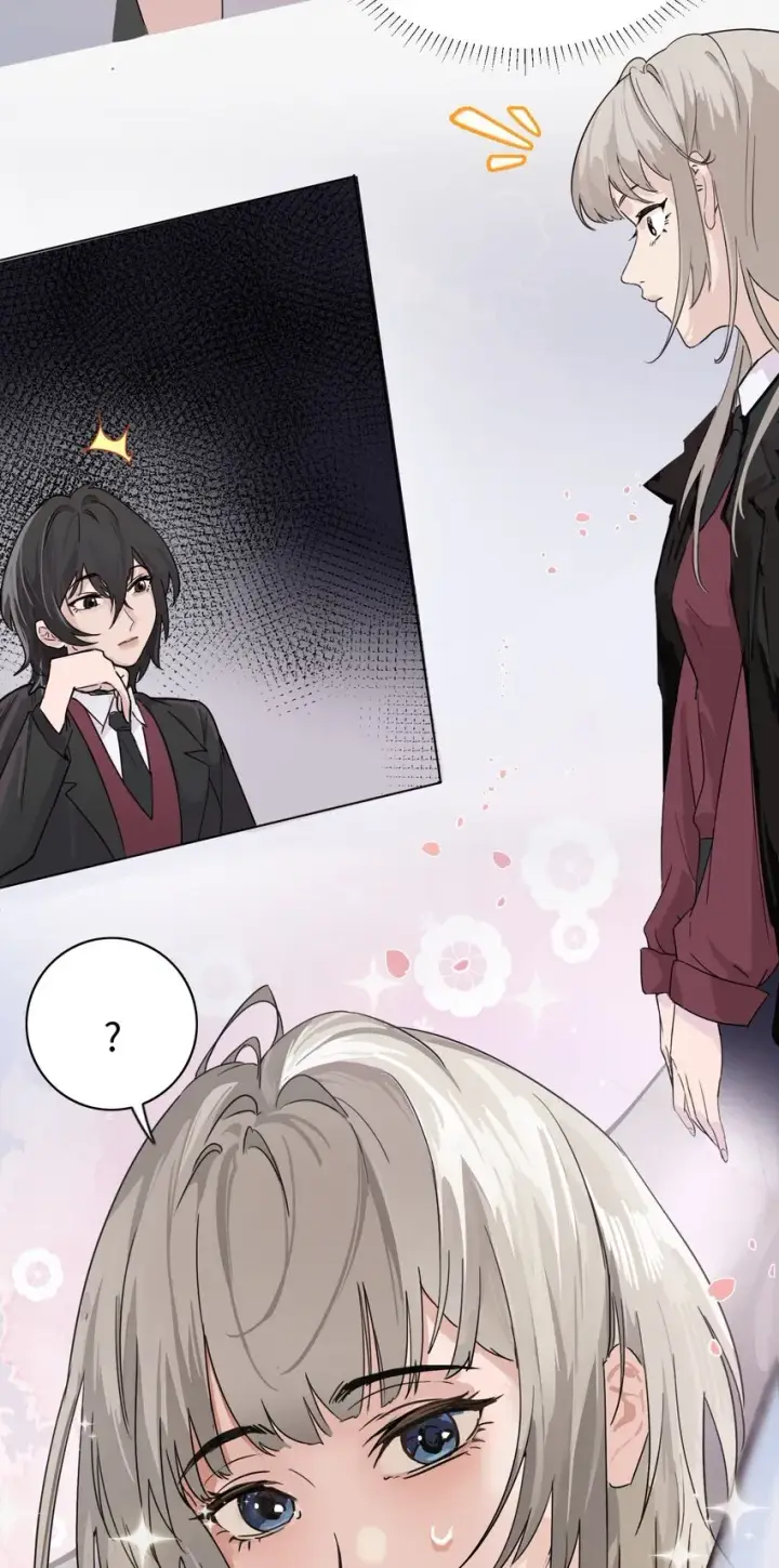 漫画《病娇妹妹只想让我欺负她》003 只属于我的猎物第9张图