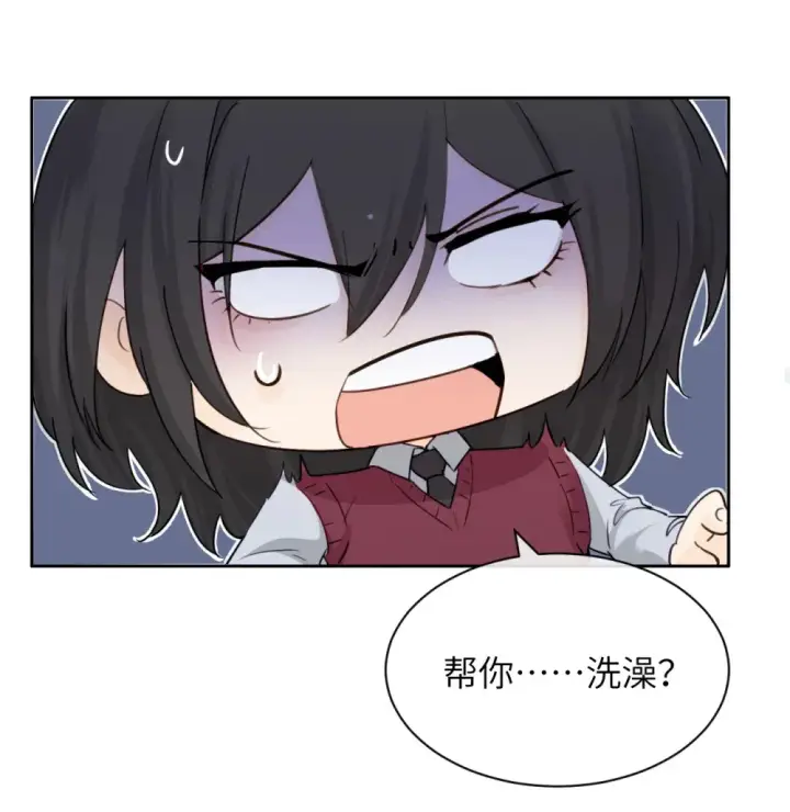 漫画《病娇妹妹只想让我欺负她》009 姐姐还要继续欺负我吗第2张图