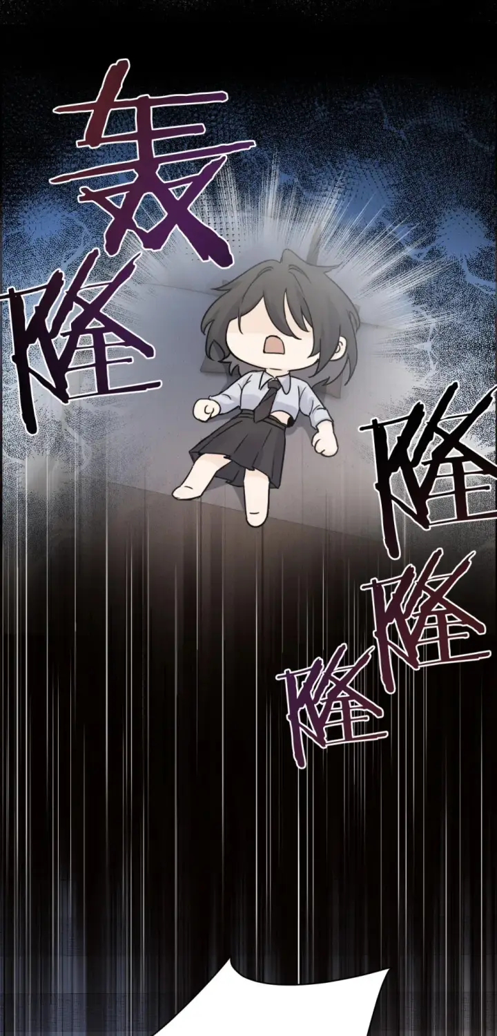 《病娇妹妹只想让我欺负她》011 姐姐，放轻松~图26