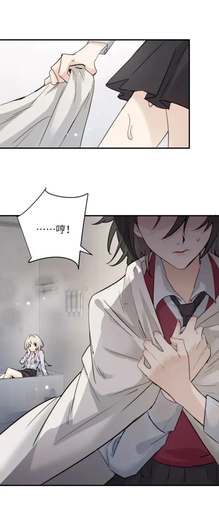 《病娇妹妹只想让我欺负她》011 姐姐，放轻松~图8