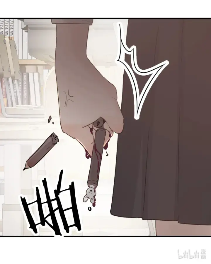 漫画《病娇妹妹只想让我欺负她》012 姐姐做的很对，丝毫不影响我吃醋第28张图