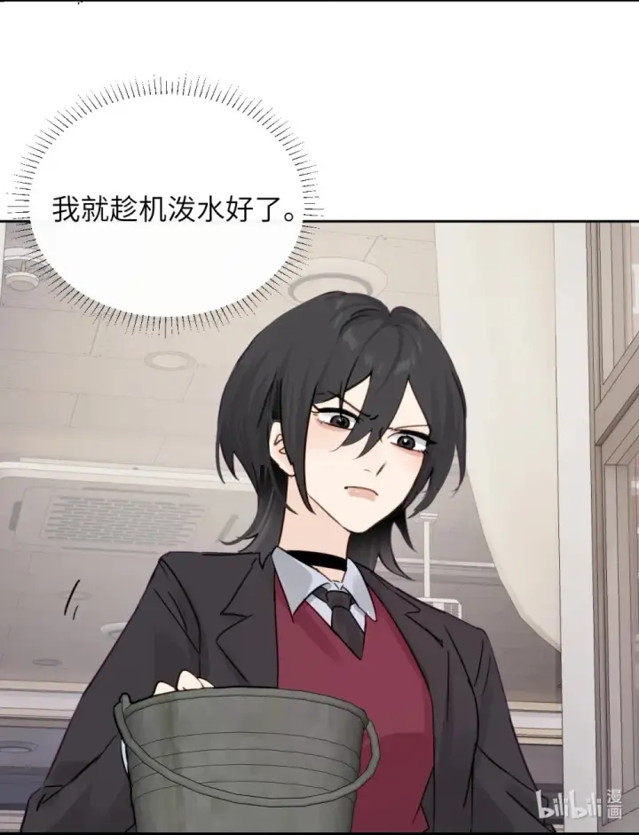 《病娇妹妹只想让我欺负她》014 “不是我想爆衣的”图37