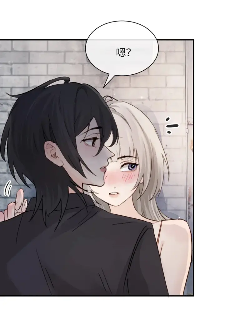 漫画《病娇妹妹只想让我欺负她》017 “倒计时结束”第11张图