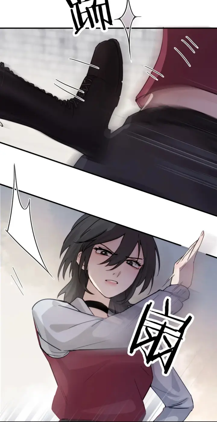 漫画《病娇妹妹只想让我欺负她》017 “倒计时结束”第25张图