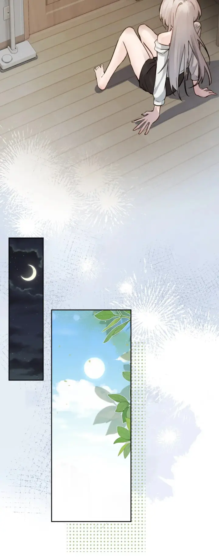 《病娇妹妹只想让我欺负她》020 肆意发泄图25