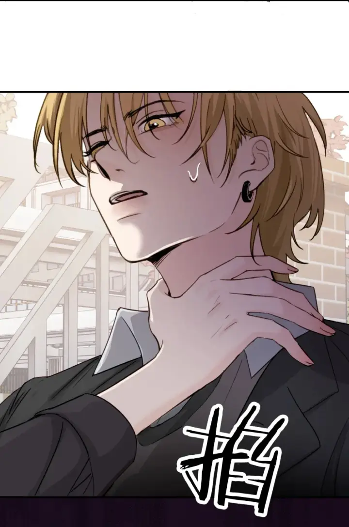 漫画《病娇妹妹只想让我欺负她》021 跟姐姐学当坏孩子吧第36张图