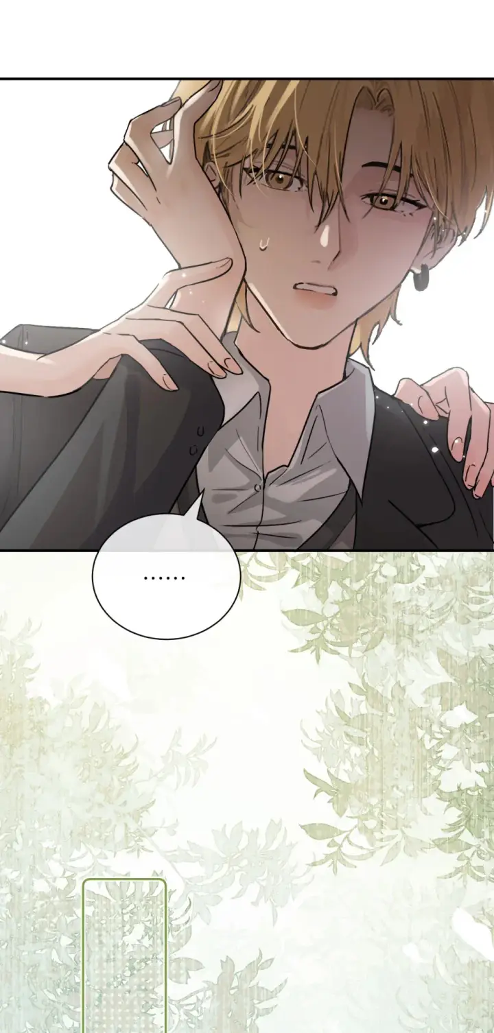 漫画《病娇妹妹只想让我欺负她》022 我这天真单纯的傻儿子第10张图