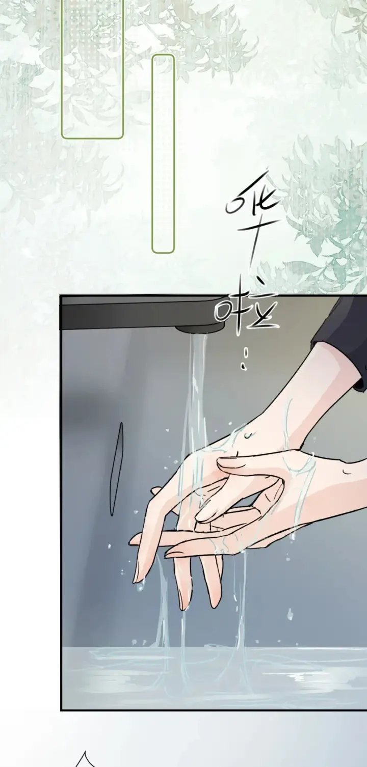 漫画《病娇妹妹只想让我欺负她》022 我这天真单纯的傻儿子第11张图
