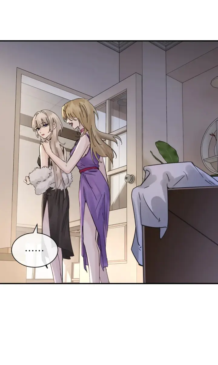 漫画《病娇妹妹只想让我欺负她》023 穿上我做的裙子第16张图