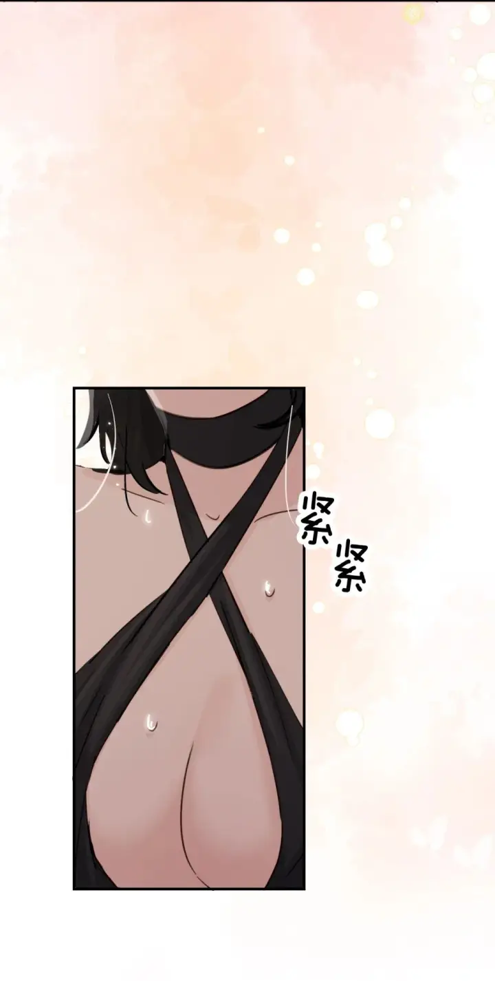 《病娇妹妹只想让我欺负她》025 讨厌乱叫的狗图21