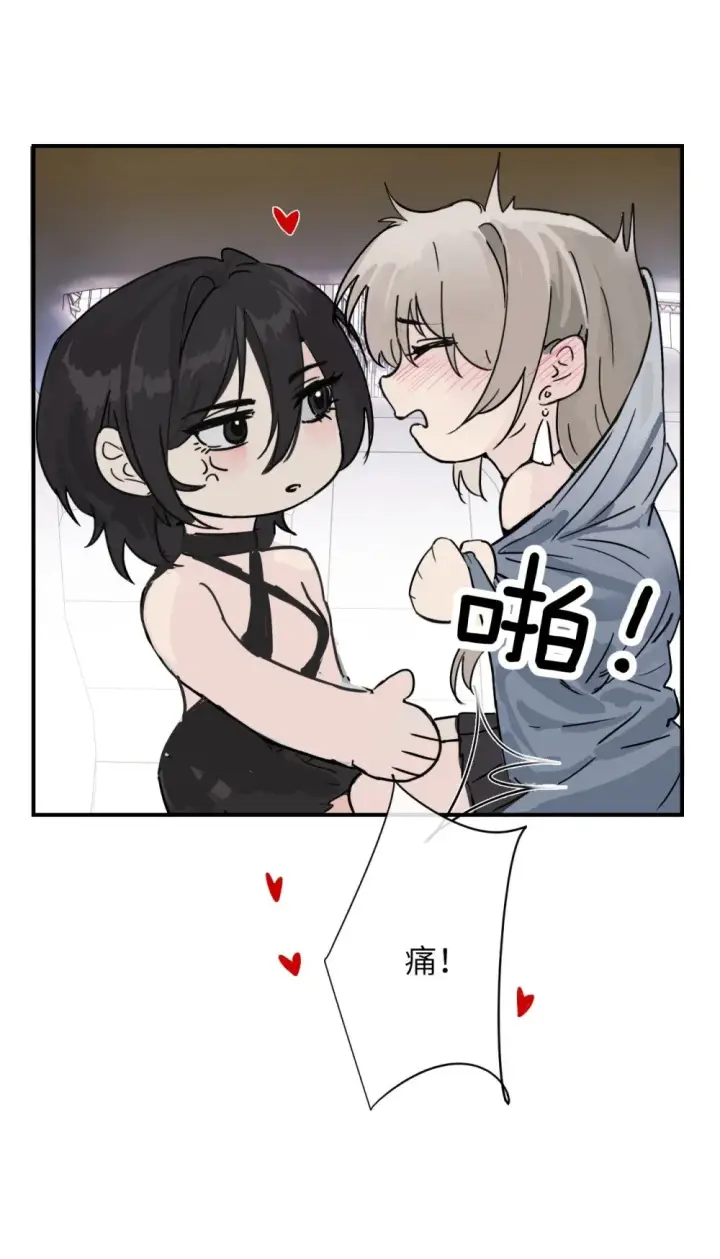 《病娇妹妹只想让我欺负她》025 讨厌乱叫的狗图31