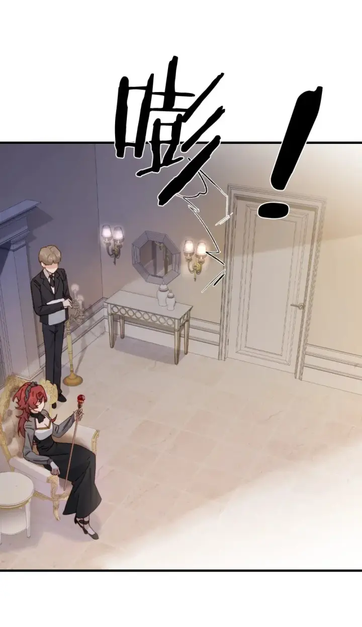 漫画《病娇妹妹只想让我欺负她》028 佛伦卡第39张图