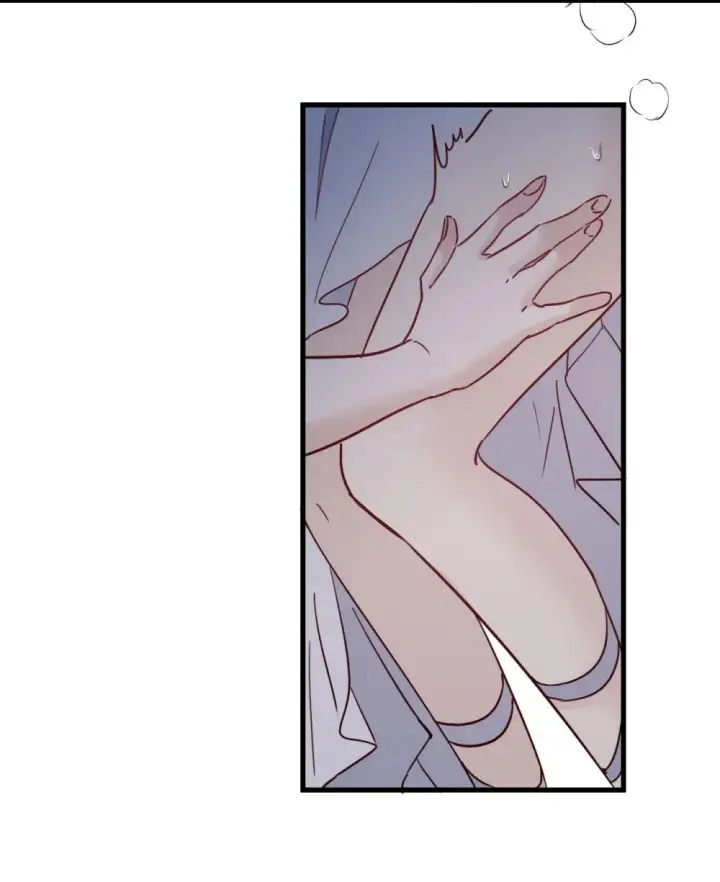 漫画《病娇妹妹只想让我欺负她》029 探囊取物第17张图