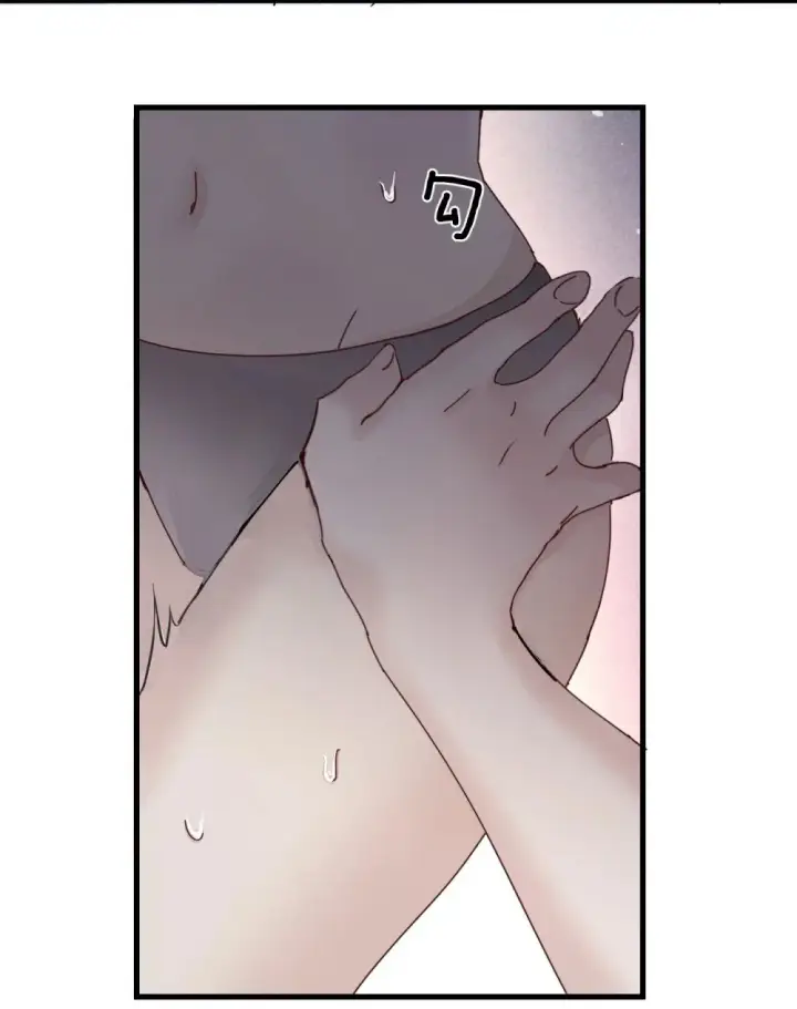 漫画《病娇妹妹只想让我欺负她》029 探囊取物第19张图