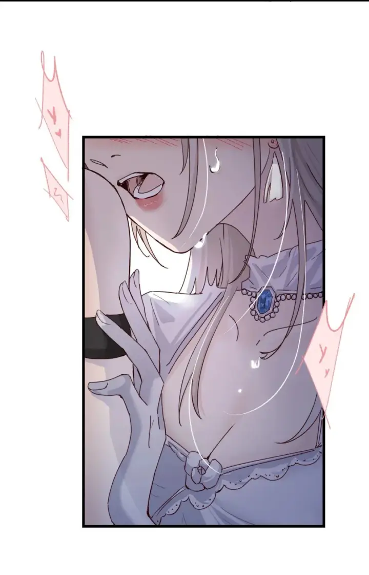 漫画《病娇妹妹只想让我欺负她》029 探囊取物第25张图